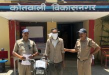 वाहन चोरी की घटना का 08 घंटे के अंदर दून पुलिस ने किया खुलासा।
