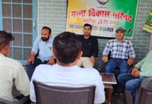 काशीपुर में एकदिवसीय कृषक संगोष्ठी का हुआ आयोजन।