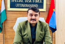 उत्तराखण्ड का अब तक का सबसे बड़ा फर्जी शस्त्र लाइसेंस खेल का खुलासा।