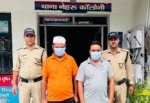 आपस में लड़ाई झगड़ा कर शांति भंग करने के प्रयास में दो अभियुक्त गिरफ्तार।