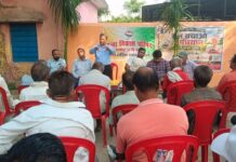 भारत सरकार के कृषक कल्याण मंत्रालय के वैज्ञानिकों द्वारा एक दिवसीय कृषक प्रशिक्षण एवं किसान संगोष्ठी का किया गया आयोजन।