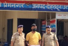 रंगदारी तथा जानलेवा हमले के आरोपी अभियुक्त को अवैध तमंचे के साथ दून पुलिस ने किया गिरफ्तार।