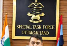 अवैध हथियारों के फर्जी लाइसेंस धारकों पर एसटीएफ का कड़ा प्रहार ।