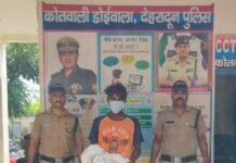 मंदिर में हुई चोरी की घटना का 24 घन्टे के भीतर दून पुलिस ने किया अभियुक्त को गिरफ्तार कर एवं सामान की शत प्रतिशत बरामदगी के साथ खुलासा।
