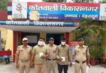 मादक पदार्थो की तस्करी में लिप्त 02 नशा तस्करों को दून पुलिस ने किया गिरफ्तार।