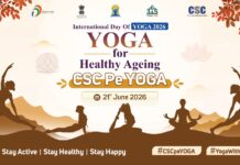 अंतर्राष्ट्रीय योग दिवस पर CSC द्वारा प्रदेशभर में योग शिविरों का आयोजन, प्रधानमंत्री कार्यक्रम का होगा सीधा प्रसारण।