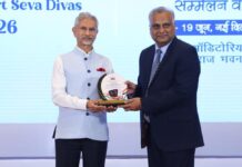 पासपोर्ट सत्यापन में उत्कृष्ट प्रदर्शन पर उत्तराखण्ड पुलिस को राष्ट्रीय सम्मान।