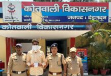 मादक पदार्थों की तस्करी में लिप्त 01 नशा तस्कर को पुलिस ने किया गिरफ्तार।