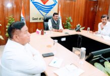 सर्वोच्च न्यायालय की विशेष लोक अदालत में राज्य की ओर से रखे जाने वाले लम्बित वादों की समीक्षा बैठक।