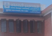 मोटरसाइकिल लूट की घटना को अंजाम देने वाले 01 शातिर अभियुक्त को किया गिरफ्तार, साथ ही घटना में शामिल 02 विधि विवादित किशोरों को लिया संरक्षण में।