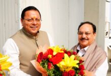 मुख्यमंत्री श्री धामी ने केंद्रीय मंत्री श्री जगत प्रकाश नड्डा के उत्तराखंड आगमन पर किया स्वागत।