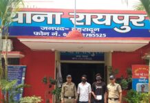 रायपुर क्षेत्र में हुई चोरी की घटना में दो अभियुक्त लगभग 7 लख रुपए की ज्वेलरी के साथ गिरफ्तार।