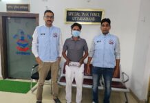 एसटीएफ/एएनटीएफ उत्तराखण्ड ने ट्रामाडोल तस्करी गिरोह के एक और सक्रिय सदस्य को किया गिरफ्तार।