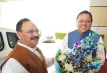 प्रदेश के मुखिया श्री धामी ने आज केंद्रीय मंत्री श्री जेपी नड्डा का किया उत्तराखंड पर स्वागत।