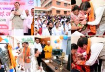 मुख्यमंत्री श्री पुष्कर सिंह धामी ने किया चंपावत में अत्याधुनिक एमआरआई मशीन का लोकार्पण।