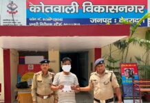 विकास नगर से हिस्ट्रीशीटर को 3 लख रुपए से अधिक की अवैध स्मैक के साथ किया गिरफ्तार।