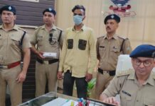 उत्तराखण्ड के सभी थानों को बम विस्फोट की धमकी देने वाले अभियुक्त को पुलिस ने किया गिरफ्तार।