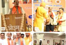 ऋषि परंपरा का पुनर्जागरण और संस्कृति का संरक्षण हमारी शाश्वत जिम्मेदारी: कैबिनेट मंत्री सुबोध उनियाल।