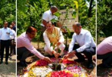 मुख्यमंत्री आवास परिसर में 3-बी गार्डन (बी-फ्रेंडली, बटरफ्लाई-फ्रेंडली एवं बर्ड-फ्रेंडली गार्डन) के निर्माण कार्य का शुभारम्भ।