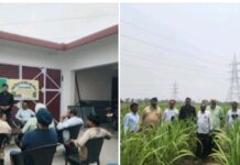 काशीपुर में हुआ एकदिवसीय कृषक संगोष्ठी का आयोजन