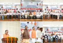 मुख्यमंत्री श्री धामी ने उत्तराखण्ड अधीनस्थ सेवा चयन आयोग के माध्यम से विभिन्न विभागों में विभिन्न पदों पर चयनित 221 अभ्यर्थियों को नियुक्ति पत्र वितरित किए।