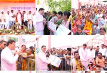 खटीमा में “जन-जन की सरकार, आपके द्वार” कार्यक्रम में मुख्यमंत्री ने गिनाई केंद्र व राज्य सरकार की उपलब्धियां।