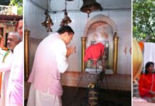 मुख्यमंत्री पुष्कर सिंह धामी ने भगवान भोलेनाथ एवं महाबली हनुमान जी की प्रतिमाओं का किया अनावरण।