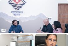 अगस्त में जारी होगी आउट ऑफ टर्न जॉब की विज्ञप्ति : रेखा आर्या।