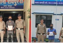 अलग-अलग थाना क्षेत्रों से प्रतिबन्धित नशीले कैप्सूलों के साथ 02 अभियुक्तों को दून पुलिस ने किया गिरफ्तार।