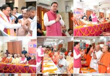 विश्व हिन्दू परिषद भारतीय संस्कृति और सनातन मूल्यों के संरक्षण का सशक्त माध्यम : मुख्यमंत्री धामी।