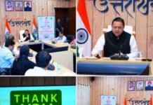 मुख्यमंत्री श्री पुष्कर सिंह धामी ने 4,400 श्रमिकों को वितरित किए 11 करोड़ रुपये।