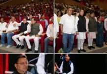 प्रधानमंत्री किसान सम्मान निधि की 23वीं किस्त से उत्तराखंड के 8 लाख से अधिक किसानों को मिला लाभ : मुख्यमंत्री धामी.।