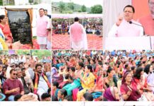 मुख्यमंत्री ने दन्या में जनसभा को किया संबोधित, क्षेत्र के विकास की कई महत्वपूर्ण घोषणाएं।