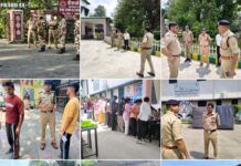 राष्ट्रीय परीक्षा एजेंसी द्वारा आयोजित (NEET) की परीक्षा को दून पुलिस ने सुरक्षा के साथ सकुशल कराया सम्पन्न।
