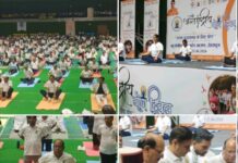 अन्तर्राष्ट्रीय योग दिवस: परेड ग्राउंड में योग से स्वास्थ्य का संदेश।