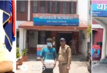 2 अभियुक्तों के कब्जे से 02 किलोग्राम अवैध गांजा तथा 180.16 ग्राम अवैध चरस बरामद।