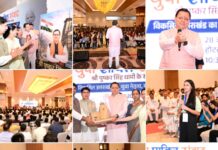 युवा शक्ति ही विकसित भारत और विकसित उत्तराखंड की सबसे बड़ी ताकत : मुख्यमंत्री पुष्कर सिंह धामी।