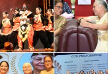 अनंत गोपाल संगीत मंच समिति का 51वाँ वार्षिक उत्सव संपन्न।