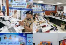 आगामी 2 जुलाई को प्रदेश के सभी 13 जनपदों में मुख्यमंत्री श्री धामी के निरीक्षण में होगी माॅक ड्रिल।