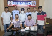 फर्जी शस्त्र लाइसेंस एवं हथियार के मामले में एसटीएफ को मिली एक और बड़ी कामयाबी।