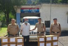 चैकिंग के दौरान 20 पेटी अवैध शराब के साथ 01 अभियुक्त को पुलिस ने किया गिरफ्तार।