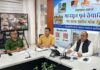 बांधों से पानी छोड़ने पर प्रभाव भी बताना होगा : सचिन–विनोद कुमार सुमन।