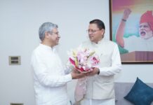 मुख्यमंत्री ने केंद्रीय रेल मंत्री से रेल परियोजनाओं एवं कनेक्टिविटी विस्तार पर की चर्चा।