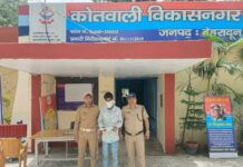 आपराधिक घटना को अंजाम देने की फिराक में घूम रहे हिस्ट्रीशीटर को पुलिस ने किया गिरफ्तार।