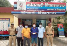 अवैध रूप से सट्टा खिलाने एवं सार्वजनिक स्थान पर जुआ खेलने वाले कुल 05 अभियुक्तों को दून पुलिस ने किया गिरफ्तार।