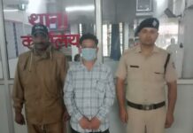 सोशल मीडिया के माध्यम से महिलाओं पर अश्लील, आपत्तिजनक, अमर्यादित पोस्ट करने वाले आरोपी के विरुद्ध 24 घण्टे के अंदर दून पुलिस ने की वैधानिक कार्यवाही।