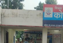 एक लाख से अधिक की शराब के साथ शराब तस्कर दबोचा।