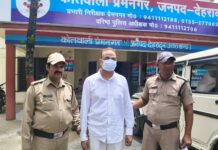 नाबालिक बालक के साथ अश्लील हरकत कर गलत काम करने वाले अभियुक्त को दून पुलिस ने किया गिरफ्तार।