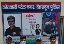 पटेलनगर क्षेत्र में कैफे के बाहर हुई फायरिंग की घटना का दून पुलिस ने अभियुक्त को हथियार एवं कारतूस के साथ गिरफ्तार कर किया खुलासा।