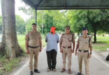 शेयर ट्रेडिंग के नाम पर लगभग ₹92 लाख की साइबर धोखाधड़ी के मामले में वांछित अभियुक्त को एसटीएफ ने हरियाणा की भोंडसी जेल से वारंट-बी पर लाकर किया मा. न्यायालय मे प्रस्तुत।